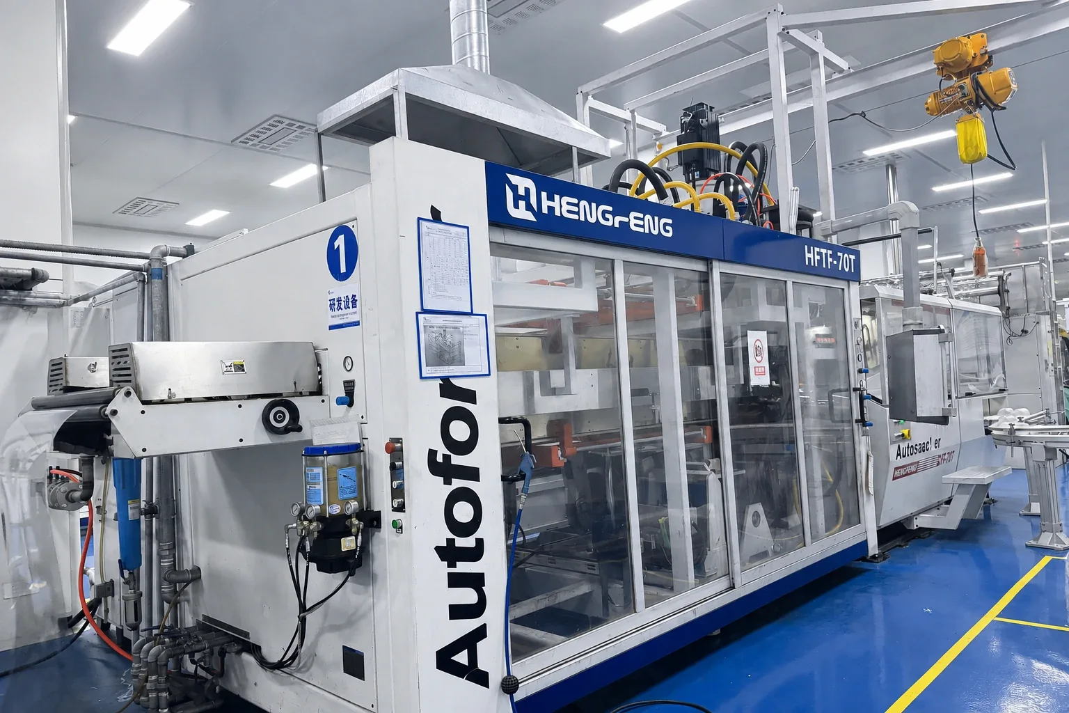 HENGFENG forming machine on the production floor