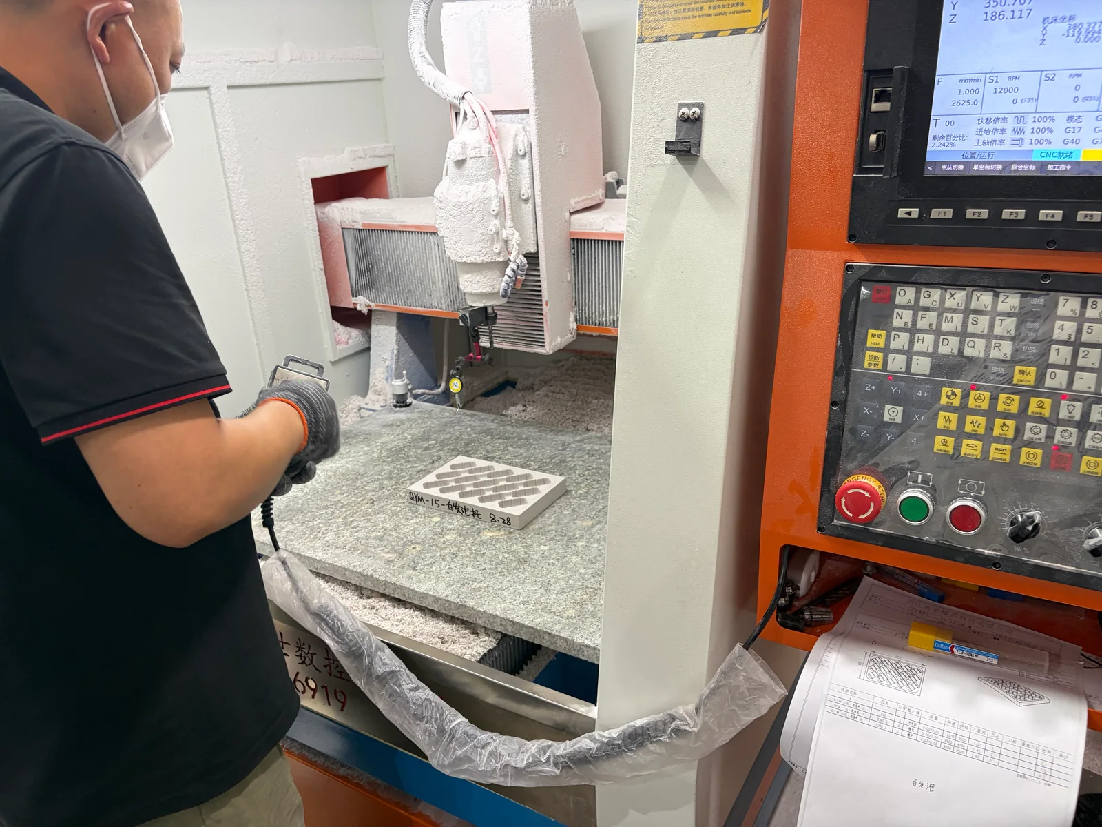 Tool preparation beside a drawing and machine controls