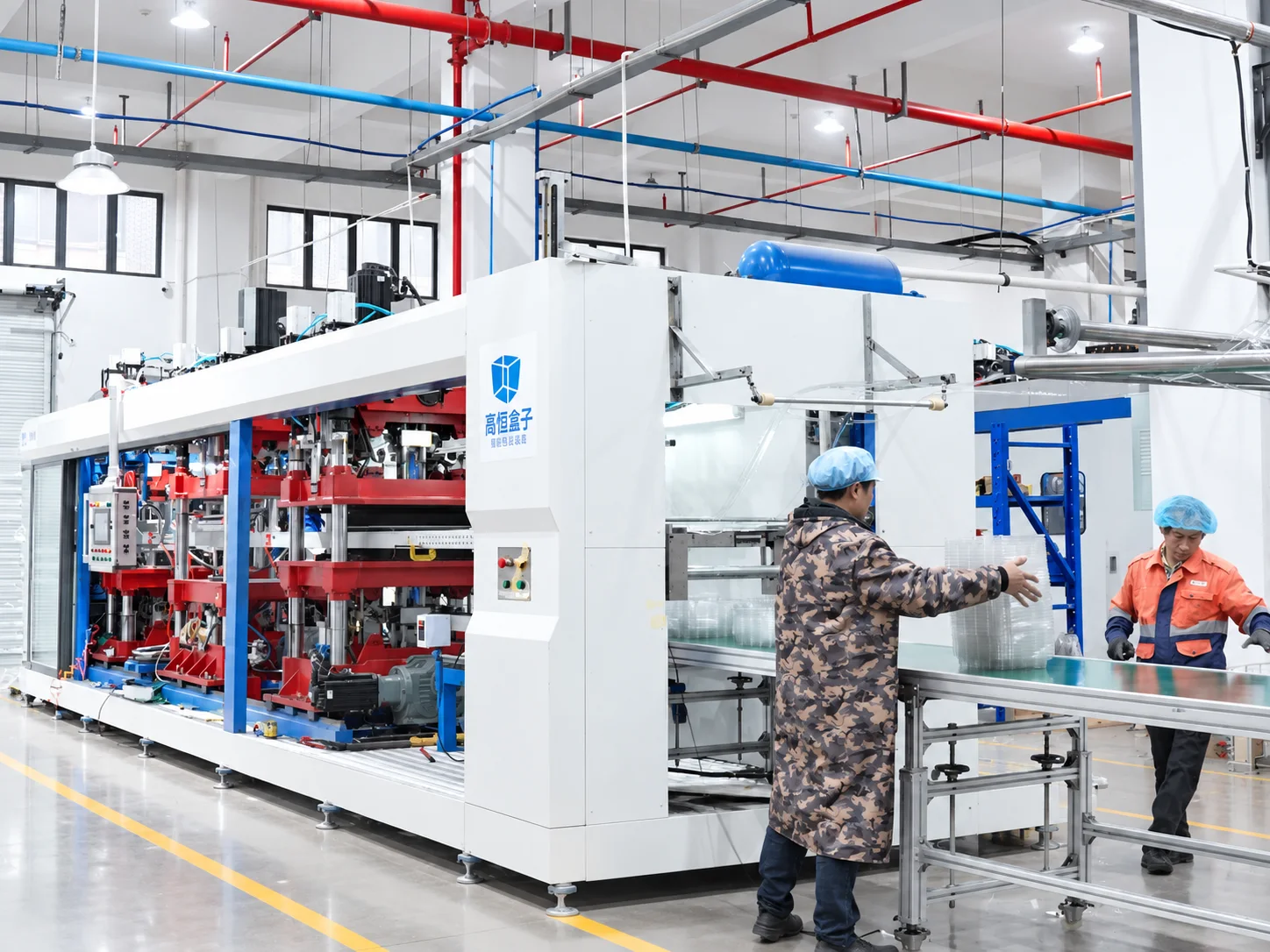 Thermoforming equipment on the production floor