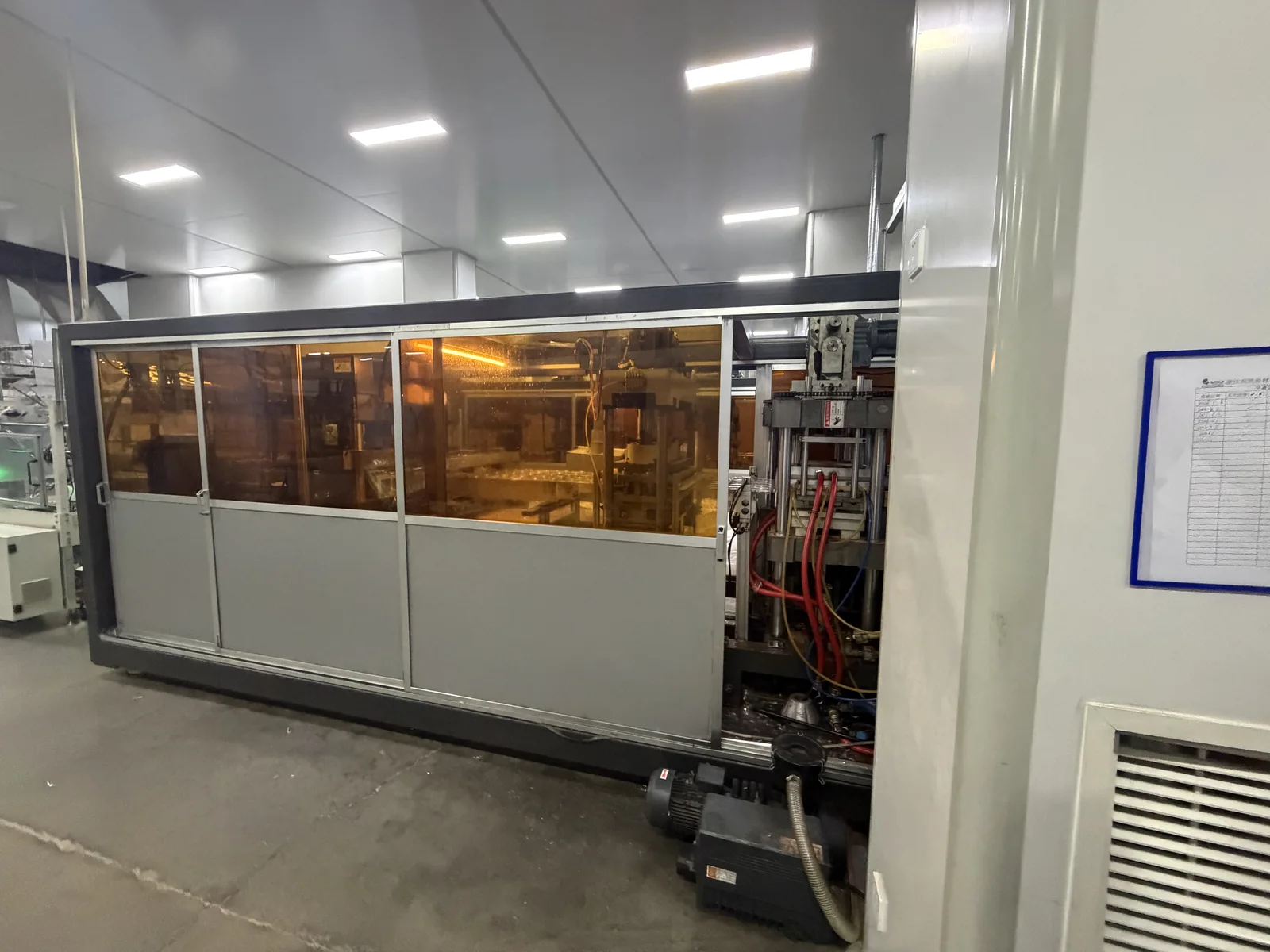 Cup and lid equipment — view 1