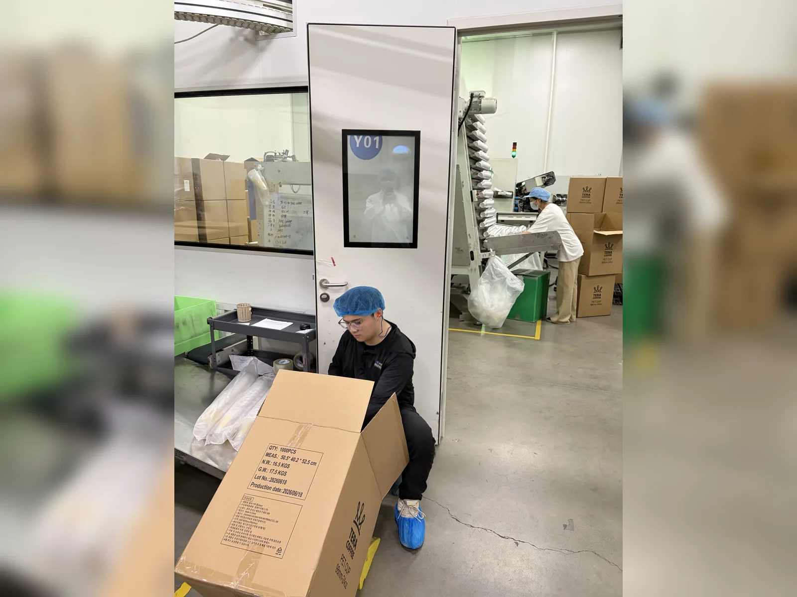 Packing equipment — view 1