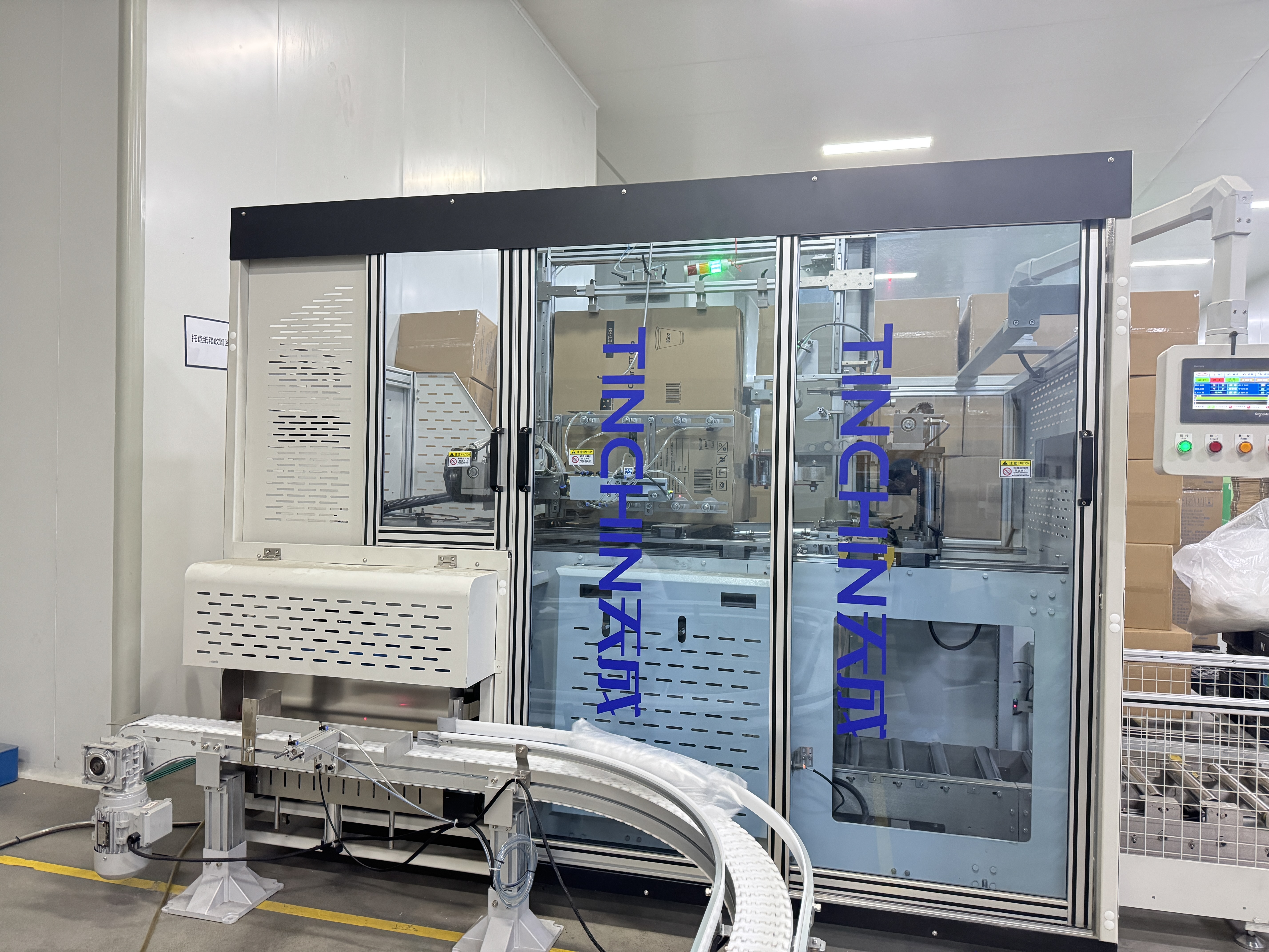 Packing equipment and material handling view 2