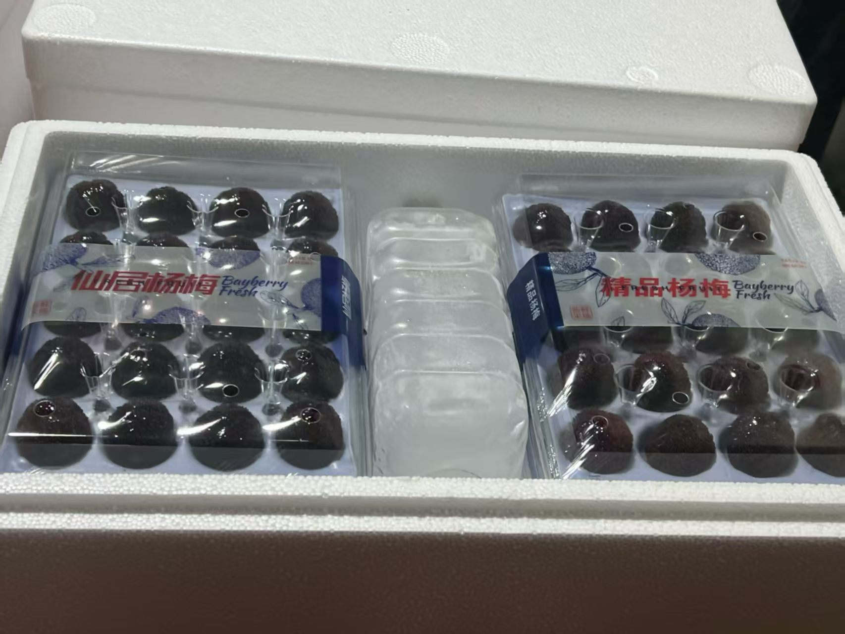 Pack-out sequence — view 2