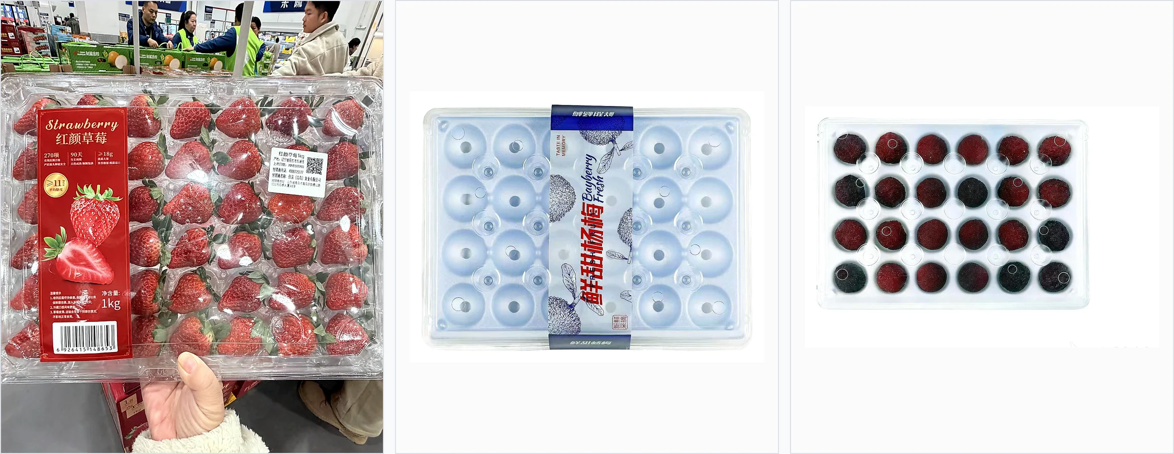 Final labels and sleeves must be included in ventilation checks.