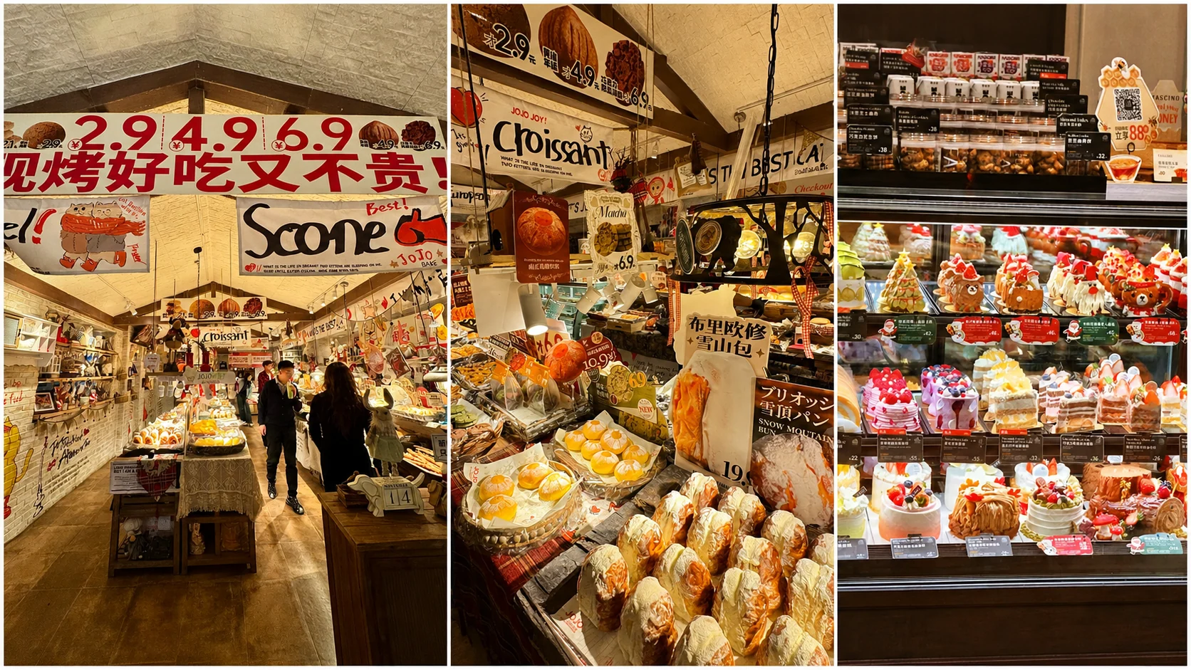 Retail context changes from aisle navigation to close product comparison and display-case choice; packaging hierarchy must remain readable throughout.